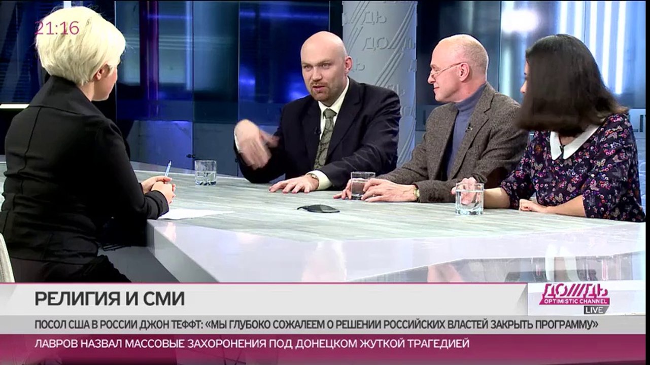 Про попов и политику