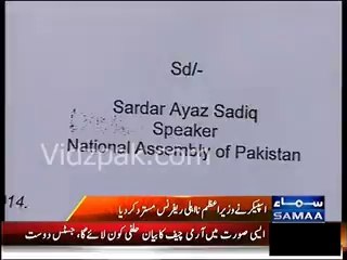 Pak Videos _ Facebook[13]