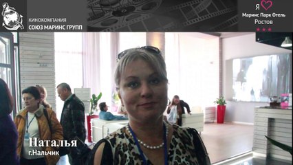 Королевские завтраки в «Маринс Парк Отель Ростов»