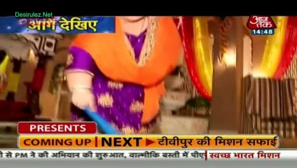 Saas Bahu Aur Betiyan [Aaj Tak] 2nd October 2014pt2