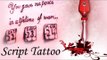 Script Tattoo | Permanent Tattoo Tutorial