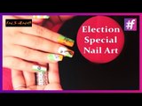 Indian Election 2014 Special Nail Art Tutorial | Insane Nails and Tattoos