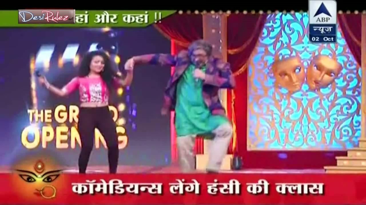 Comedy Classes Ki Grand Opening - 2nd October 2014