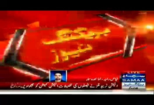 Election Tribunals Orders Election Commission To Re Poll On 5 Constituencies