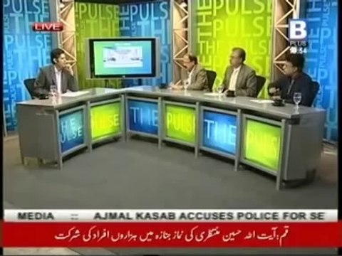 Lawyer Writer Scholar Ayaz Latif Palijo Manzoor Wasan Business Plus p-2/2