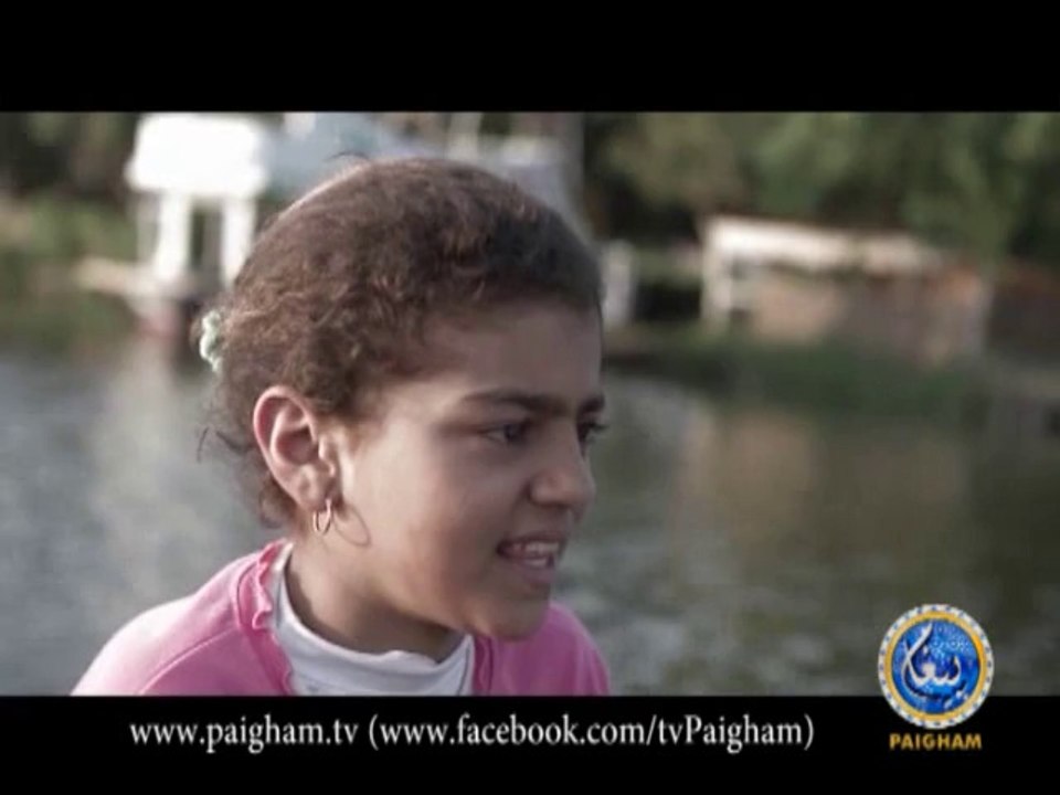Iqra 06