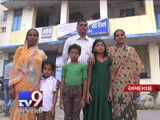 Ahmedabad: Auto driver unites runaway kids with parents - Tv9 Gujarati