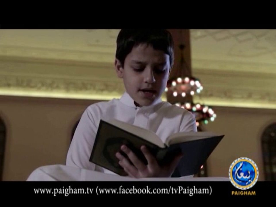 Iqra 09