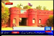PMLN MPA Rana Shoaib Idrees attacks police station case
