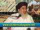 Mufti Khadim Hussain Rizvi on Imam Hussain alehissalam, Karbala and Mumtaz Qadri 3of3 Rec by SMRC - SIALKOT