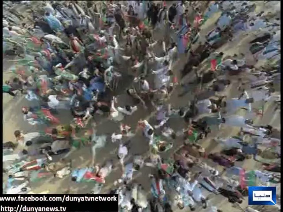 Dunya News - Aerial View of PTI's Rally in Mianwali