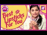Best Lipsticks For Indian Skin | Peaches and Blush Favorites