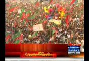Imran Khan Reached The Venue Mianwali Jalsa Gah