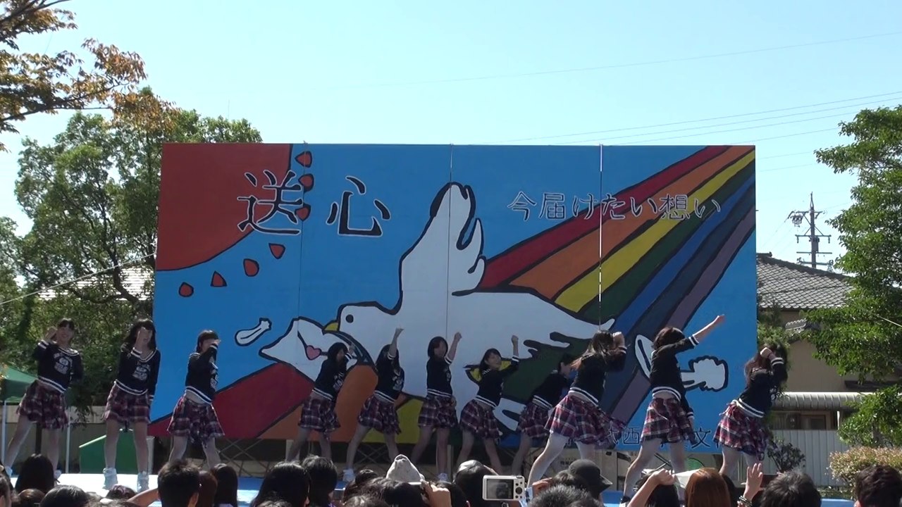 2014-09-28　岡崎城西高校文化祭　ダンス部③