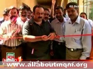 Khawaja Izharul Hasan inaugurates new classes in School