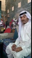 تكذيب. اشاعه وفاه الاستاذ ألكبير ياس خضر