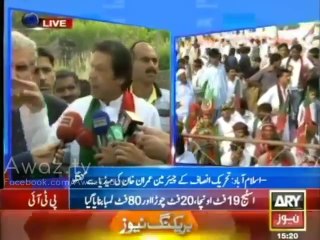 PTI Chief Imran Khan media talk before his departure for Mianwali Jalsa - 2nd October 2014