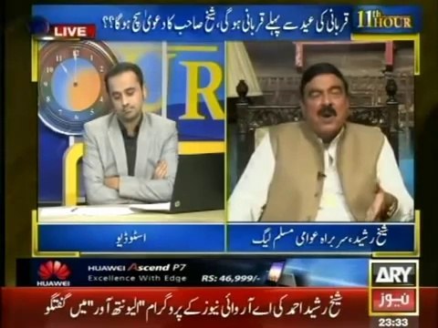 Sheikh Rasheed in 11th Hour 1st October 2014 Full Talk Show on Ary News