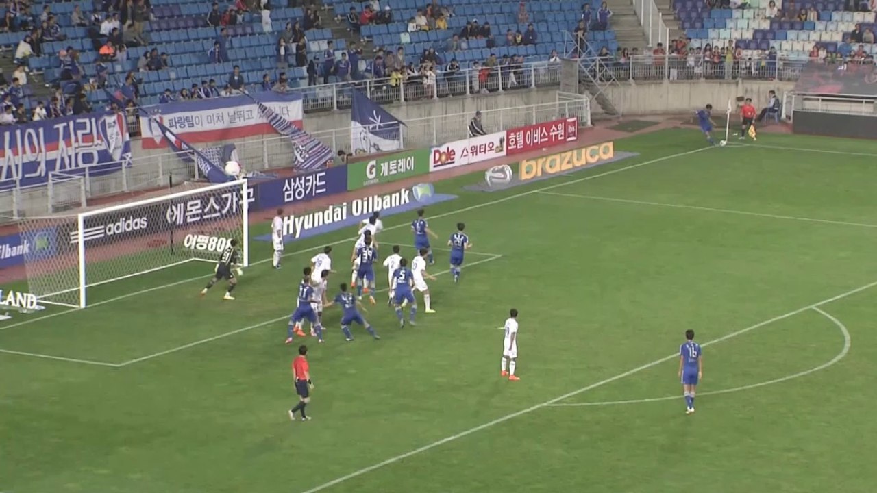 K-League: Suwon verpasst Platz 2