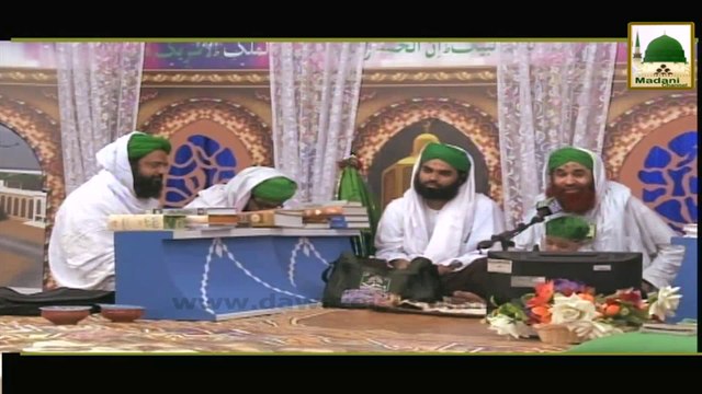 Madani Guldasta 01 - Sarkar Ke Naam Par Mandi Ka Sab Say Khobsorat Janwar Qurban Karnay Ka Waqia