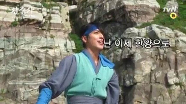 三銃士　ヨンファ　NG集