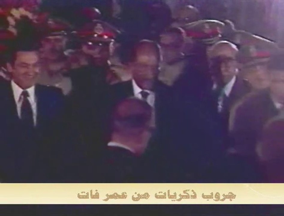 احتفالات اكتوبر - السادات ومبارك يشهدان الاحتفال بنصر اكتوبر