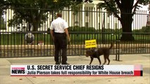 U.S. Secret Service Director resigns after White House breach
