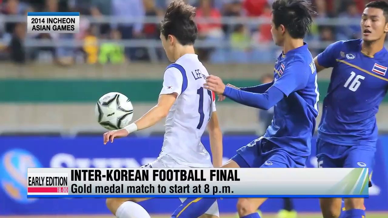 AG 2014 Two Koreas after gold in men's football final