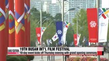 19th Busan Int'l Film Festival to open its 10-day schedule on Thursday evening