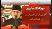 Haroon Rasheed Analysis Tahir Ul Qadri Decision To Take Part In Elections