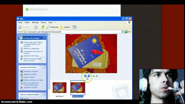 احصل على نسختك المجانية كتاب الكوكب الاحمر يصلك باكثر من 10 لغات الى باب المنزل مجانا