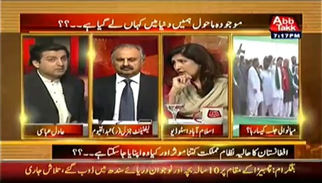 Table Talk  – 2nd October 2014