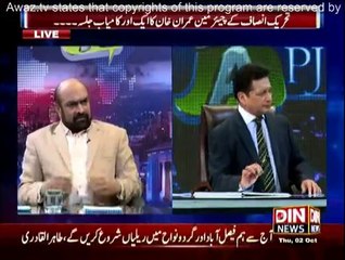 QA With PJ Mir - 2nd October 2014