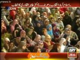 Dr. Tahir-ul-Qadri Speech in PAT Inqilab March at Islamabad @ 6-30 pm - 2nd October 2014