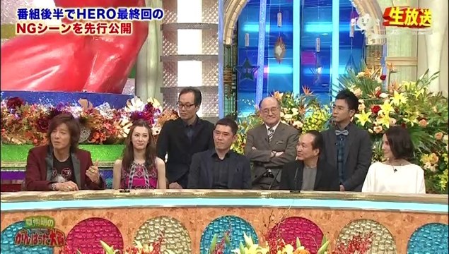 x26exb4_%E8%8D%89-%E5%89%9B%E3%81%AE%E7%AC%AC22%E5%9B%9E%E3%81%8C%E3%82%93%E3%81%B0%E3%81%A3%E3%81%9F%E5%A4%A7%E8%B3%9E-2-2_creation