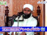 Qurbani k Masail by Qari Khalid Mehmood Kelani Ugoki Sialkot by SMRC SIALKOT