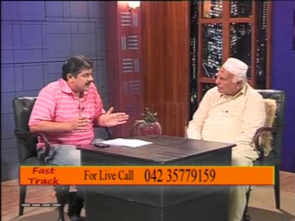 Fast Track (11.08.2014)