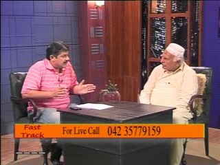 Fast Track with Faisal Adrees - August 11, 2014 🚀