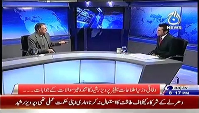 Live With Talat – 2nd October 2014