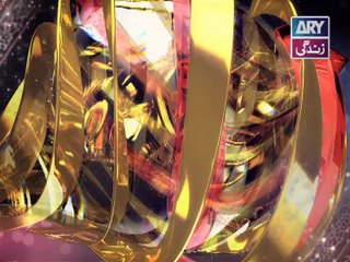 ARY Films Award 2014 (Promo) - ARY Zindagi