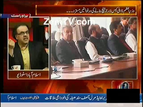 Dr. Shahid Masood Advises PM Nawaz Sharif to Watch his Programs