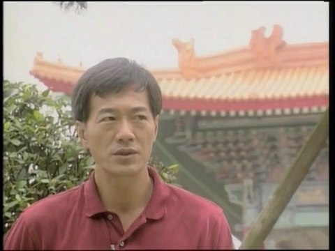 Anthologie des Arts Martiaux : Cinema of Vengeance-Présentation