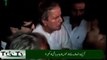 PTI workers stopped Javed Hashmi and argue with him