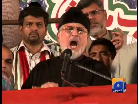 Qadri announces to take part in elections-Geo Reports-02 Oct 2014