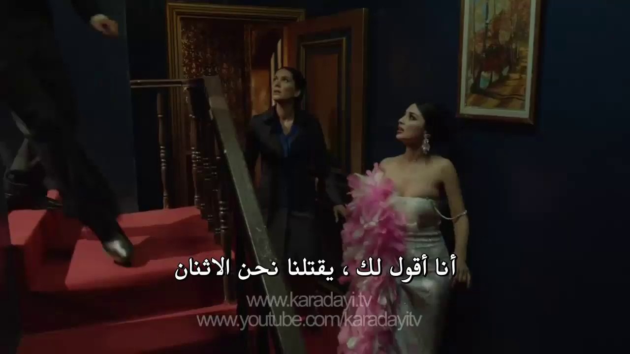 مسلسل القبضاي الموسم الثالث اعلان 3 الحلقة 4 مترجمة للعربية