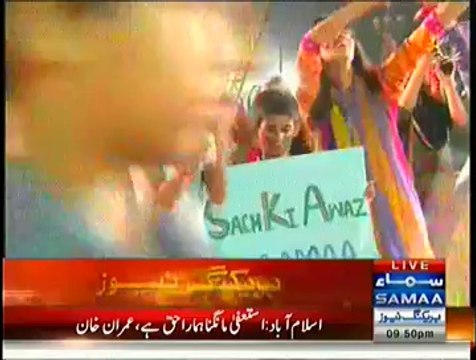 Imran Khan Speech In Azadi March - 2nd October 2014