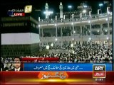 Hajj-e-Akbar will be performed tomorrow