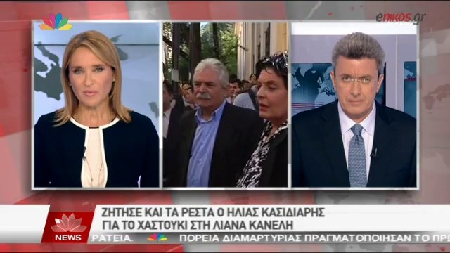 BINTEO-Το σχόλιο του Νίκου Χατζηνικολάου για τις δηλώσεις Κα