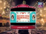 Shudh Desi Romance (Promo 1) - ARY Zindagi