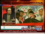 Live With Dr Shahid Masood 2 October 2014 PTI’s Mianwali Jalsa – 2nd October 2014